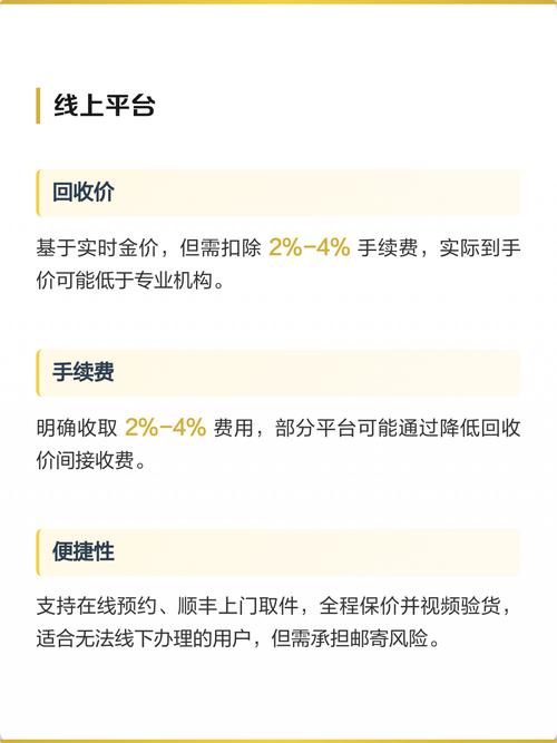 杭州肿瘤药多少钱？2025年靶向药价格趋势与高价回收渠道全解析