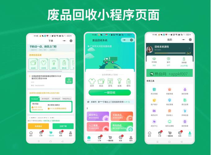 杭州高价回收靶向药电话是多少？打工人亲测靠谱渠道，建议收藏