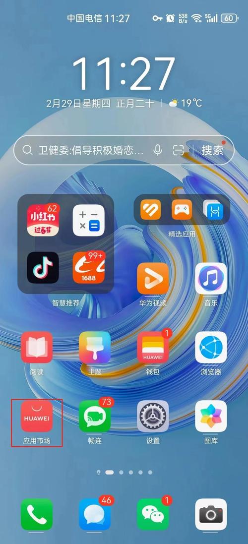 杭州揭秘全国收药网官网电话号码是多少：肿瘤患者家庭必看的药品回收全攻略