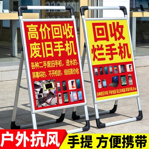 杭州手把手揭秘肿瘤药回收平台app背后的变现逻辑