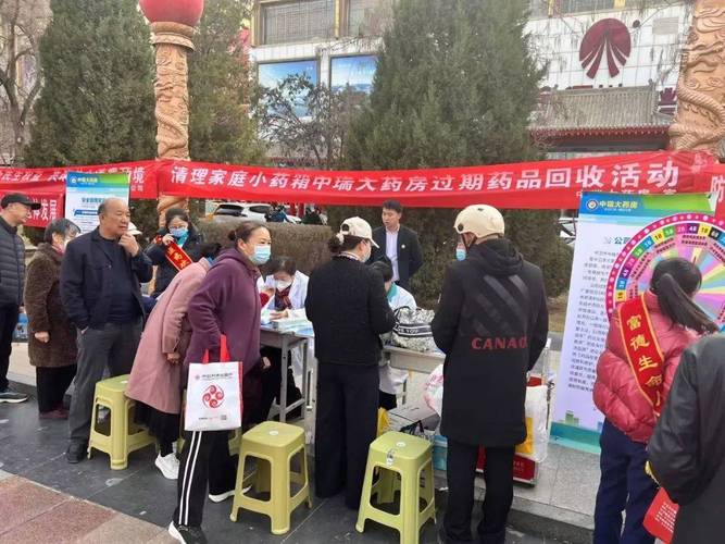 杭州揭秘抗肿瘤的药物贵吗：患者必看的真实价格与回收指南