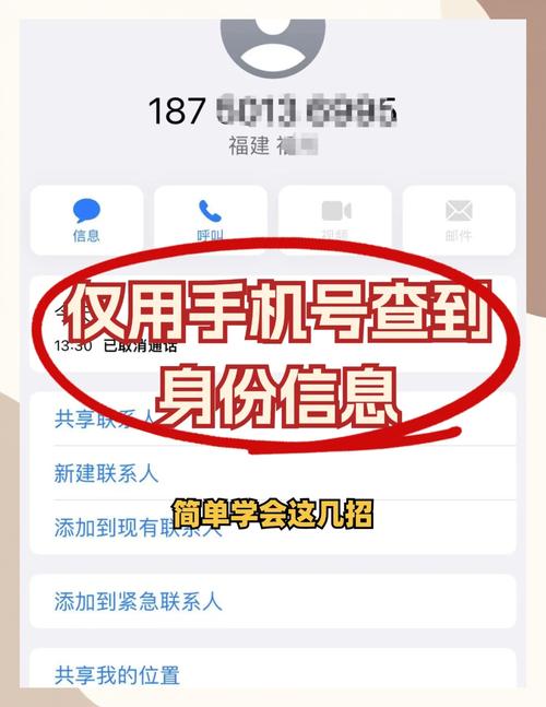 杭州揭秘肿瘤药回收公司电话号码背后的选择逻辑与避坑指南