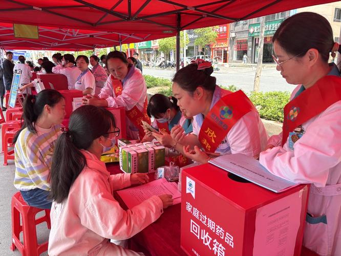 杭州手把手揭秘全国收药网官网入口网址查询与高价靶向药回收全流程