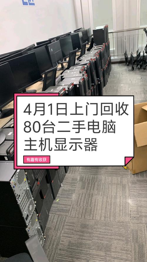 杭州全国收药网官网入口网址全解析：一站式肿瘤药品回收指南与实操避坑手册