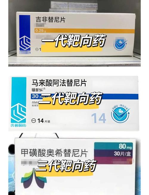 杭州揭秘肿瘤药排行背后的真实逻辑与高价回收实战指南