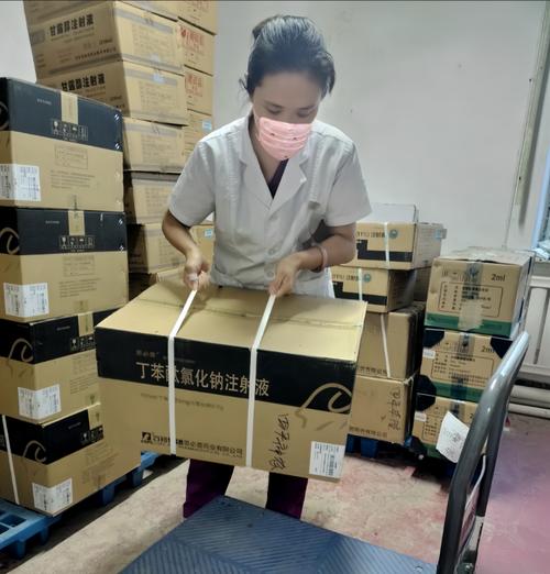 杭州吐血整理：肿瘤药回收网站有哪些及避坑指南