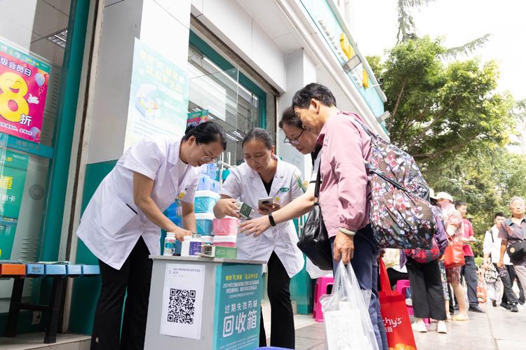 杭州手把手教你全国收药网app下载安装，建议收藏的靶向药变现指南