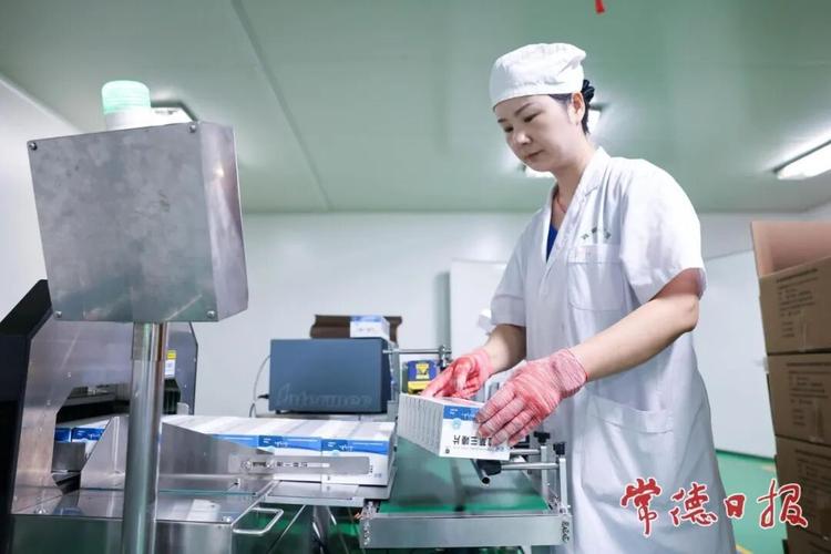 杭州揭秘全国收药网官网入口查询系统，手把手教你高价回收靶向药