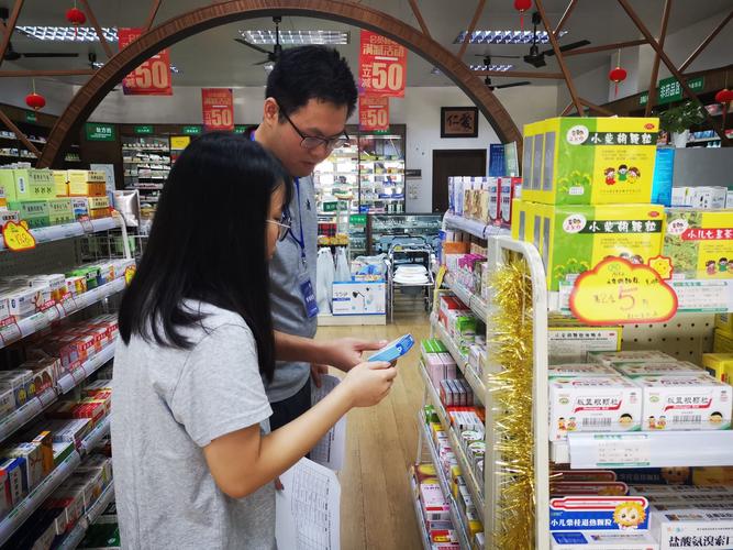 杭州揭秘肿瘤药流转内幕，吐血整理网上有收药的吗真实渠道指南