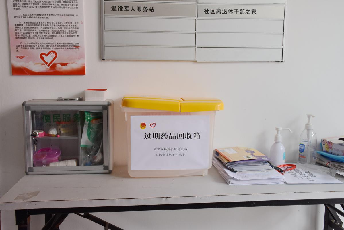 杭州吐血整理：肿瘤药物回收指南建议收藏