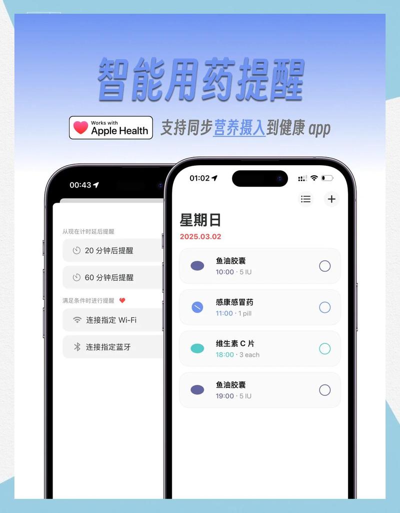 杭州揭秘全国收药网官网入口查询，建议收藏的靶向药回收指南